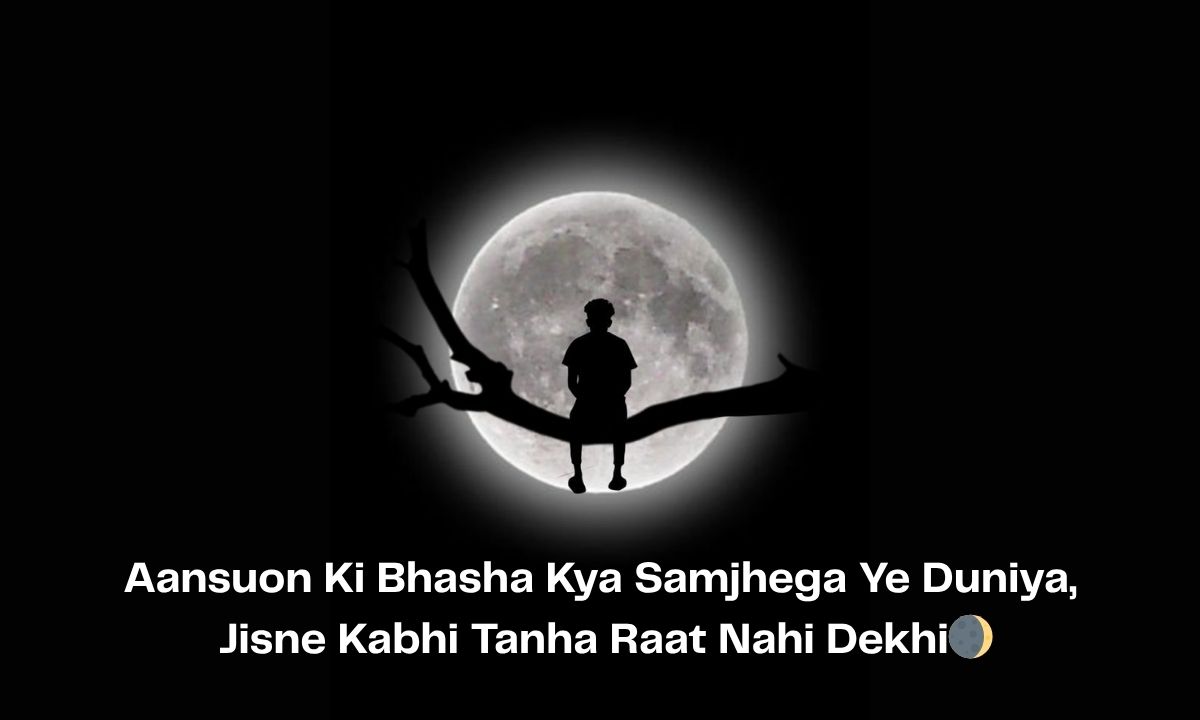 Alone Shayari in English Hindi